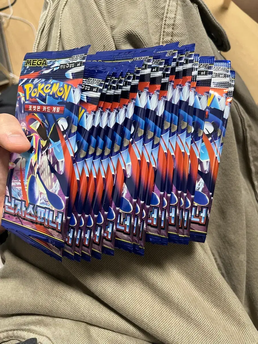 thumbnail-0
